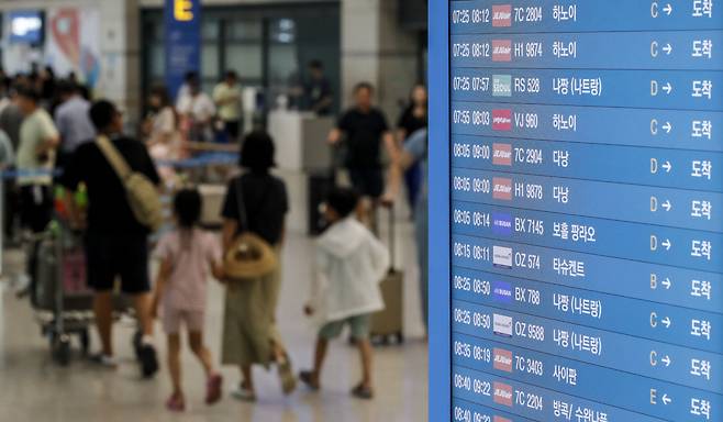 지난 2일 인천국제공항 제1여객터미널 입국장의 모습. /뉴스1