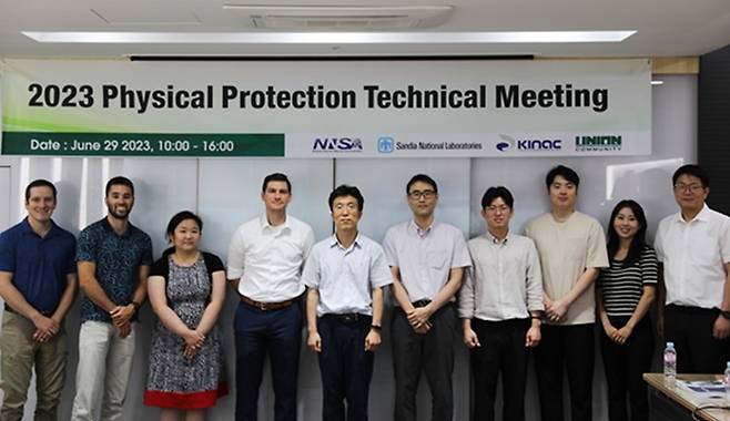 2023 Physical Protection Technical Meeting 에 한국원자력통제기술원, 미국 국가핵안보국 및 국립연구소, 유니온커뮤니티 담당자가 참여했다.