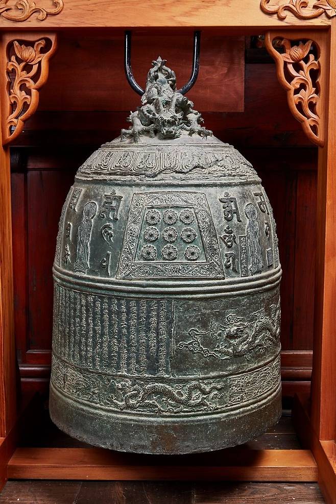 파주 보광사 동종. 파주시 제공