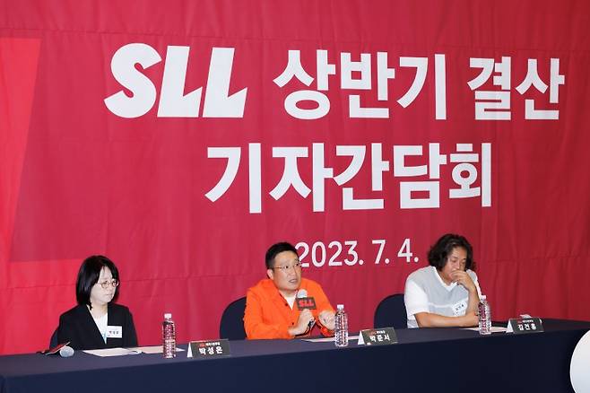 왼쪽부터 박성은 제작1본부장, 박준서 제작총괄, 김건홍 제작2본부장/SLL 제공 /사진=뉴스1