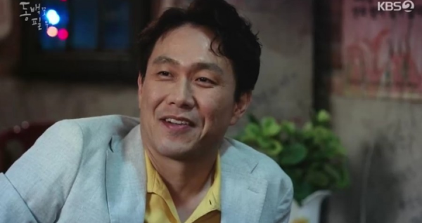 ‘동백꽃 필 무렵’ 배우 오정세. 사진제공=KBS2 캡처&nbsp;