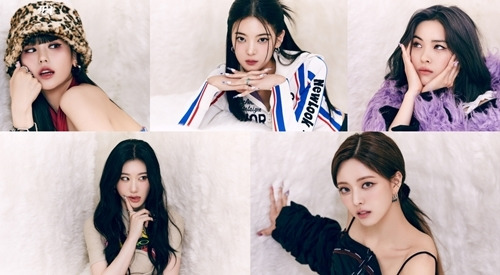 그룹 ITZY(있지)가 ‘아는 형님’에 출연한다.