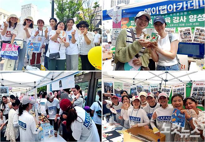 동성애 퀴어축제 반대 자원봉사자 및 참가자 기념사진. 노컷TV 채승옥