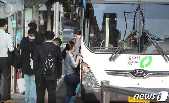 시내버스 노선개편 중인 충북 청주시가 10월 개편을 목표로 7월까지 노선 개편안을 확정할 예정이다./뉴스1