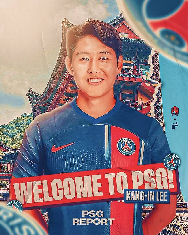 이강인이 PSG 유니폼을 입고 있는 합성 사진. /소셜미디어 캡처