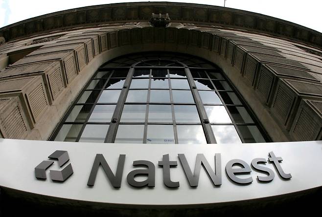 영국 내셔널 웨스트민스터(NatWest) 은행. /로이터 연합뉴스