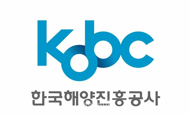 한국해양진흥공사 새 CI로고 ⓒ한국해양진흥공사