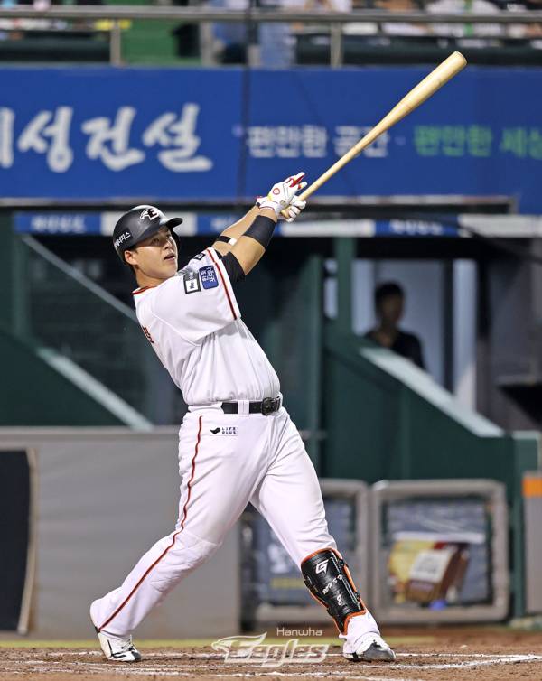 한화 이글스 노시환. 사진=한화 이글스 제공