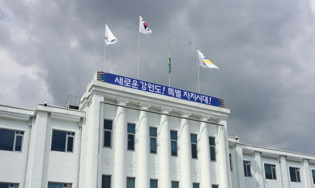 강원도, 지역축제 바가지요금 없앤다 *재판매 및 DB 금지