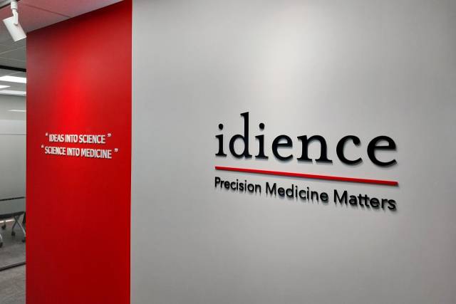 서울 양재동 일동제약 본사에 위치한 일동아이디언스 사무실 입구. 사진 제공=일동제약