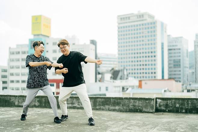 출처: MBC ‘놀면 뭐하니?’