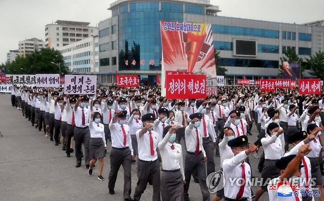 지난달 28일 보도된 6ㆍ25 군중집회 진행 [조선중앙통신 연합뉴스 자료사진. 국내에서만 사용가능. 재배포 금지. For Use Only in the Republic of Korea. No Redistribution]