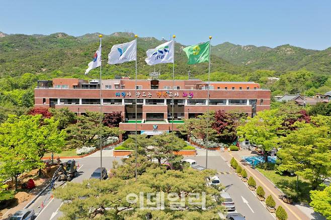 과천시청 전경.(사진=과천시)