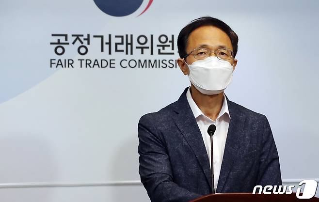 조홍선 공정거래위원회 신임 부위원장. 2022.8.11/뉴스1 ⓒ News1 김기남 기자