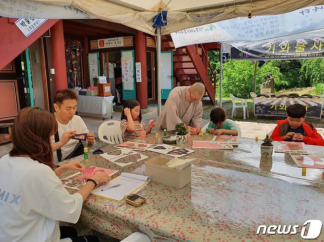 천년고찰 대원사에서 '전통산사 문화재 활용사업'을 진행하고 있다(보성군 제공)2023.7.6/ 뉴스1