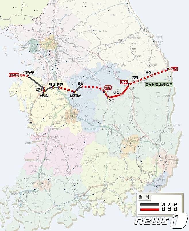중부권 동서횡단철도(349.1㎞) 노선도  ⓒ News1 김대벽 기자