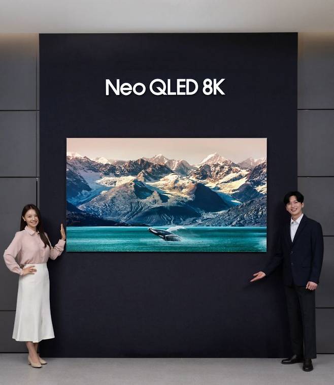 2023년형 Neo QLED 8K. [사진제공=삼성전자]