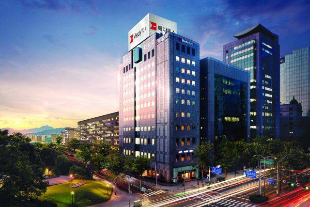 메디톡스 본사 전경. ⓒ메디톡스