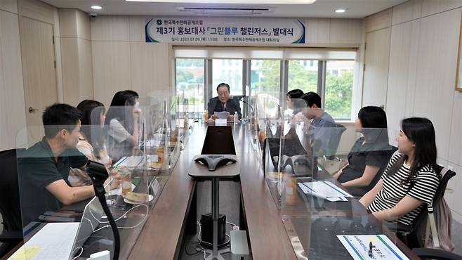 6일 한국특수판매공제조합 제3기 홍보대사 '그린블루 챌린저스' 발대식에서 어청수 이사장이 발언하고 있다. 한국특수판매공제조합 제공.