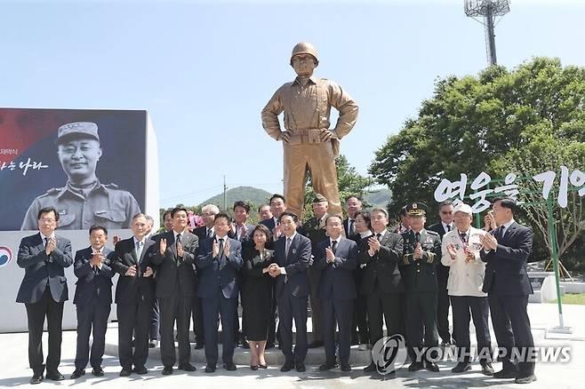 백선엽 장군 동상 제막식 / 사진=연합뉴스