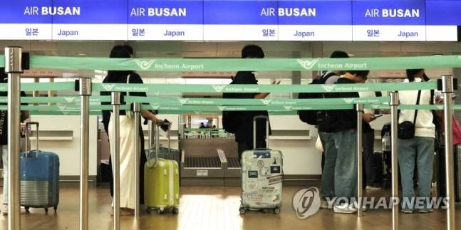 [사진 = 연합뉴스]