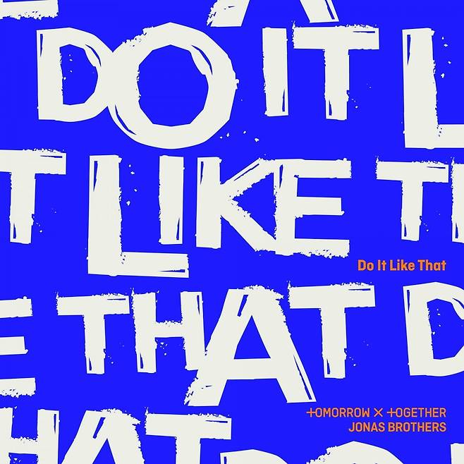 투모로우바이투게더, 조나스 브라더스 'Do It Like That' 디지털 커버. / 사진제공=빅히트뮤직