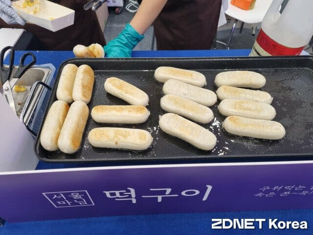 컬리 푸드 페스타 서울마님 떡구이 시식