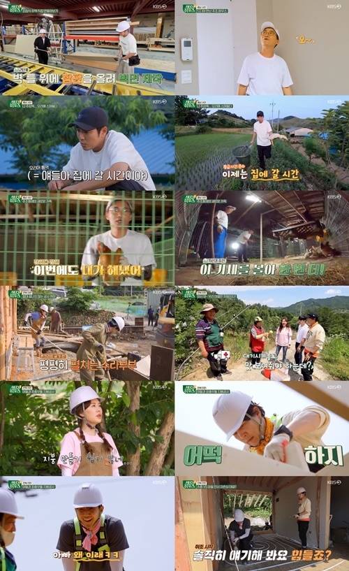 ‘세컨 하우스2’ 최수종 사진=KBS2 예능프로그램 ‘세컨 하우스2’ 캡처