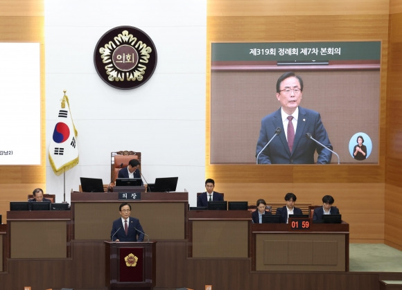 지난 5일 제319회 정례회 제7차 본회의에서 발언중인 김형재 의원