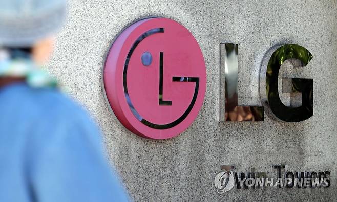 LG전자 2분기 영업이익 8천927억원…작년 동기 대비 12.7%↑ [연합뉴스 자료사진]