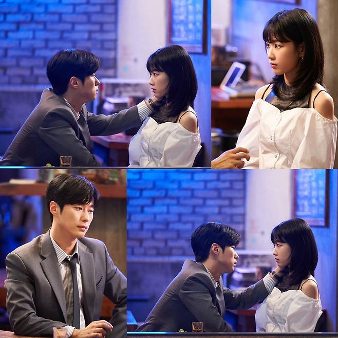 tvN '이번 생도 잘 부탁해'