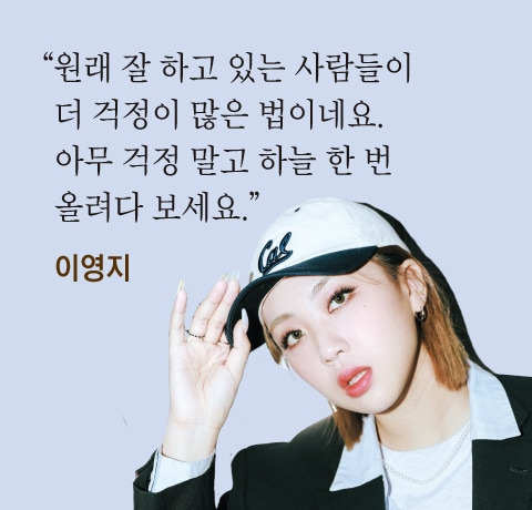 그래픽=송윤혜