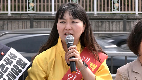 지난 5월, 후쿠시마 원전 오염수 방류 저지 항의 기자회견에서 발언하는 이현정 정의당 부대표