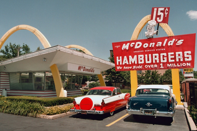 프랜차이즈 맥도날드 1호점