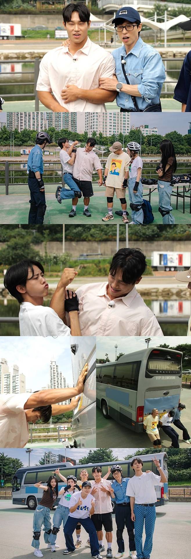 [서울=뉴시스] '놀면 뭐하니?'. 2023.07.08. (사진 = MBC TV 제공) photo@newsis.com *재판매 및 DB 금지