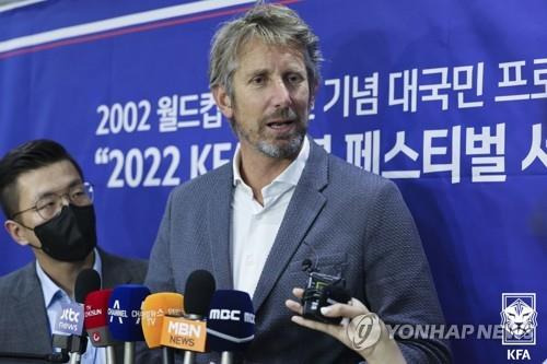 지난해 6월 한국을 방문한 판데르사르 [대한축구협회 제공. 재판매 및 DB 금지]