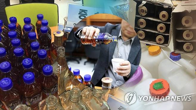 가짜양주 판매 일당 적발(CG) [연합뉴스TV 제공]