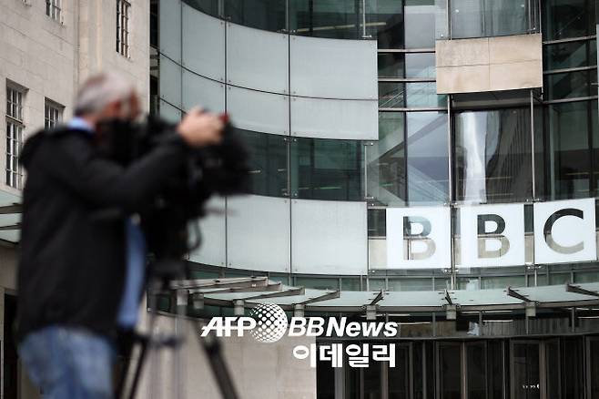 영국 BBC 본사 건물. (사진=AFP)