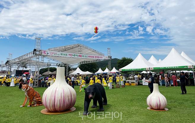 서산6쪽마늘축제