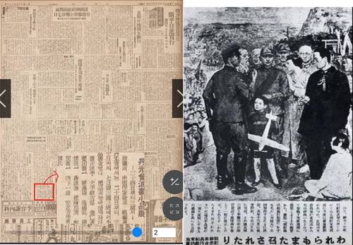 매일신보 1945년 3월 26일자 기사 ‘단광회 유화 소품전 - 24일부터 미스코시서’에 기록된 新井純平(신정순평, 아라이 준페이, 붉은 선). 황정수는 “신정순평이 박득순”이라고 했다. 오른쪽 그림은 단광회 회원 19인이 합작해 그린 ‘조선징병제 실시 기념화’. 황정수 제공