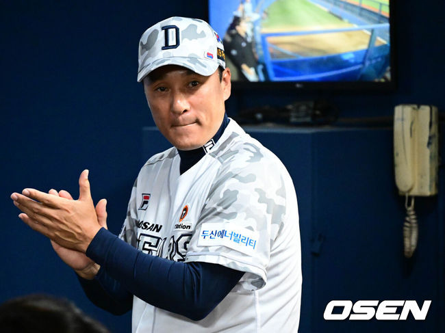 두산 이승엽 감독. / OSEN DB