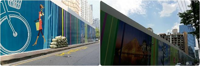 완성된 후의 모습.