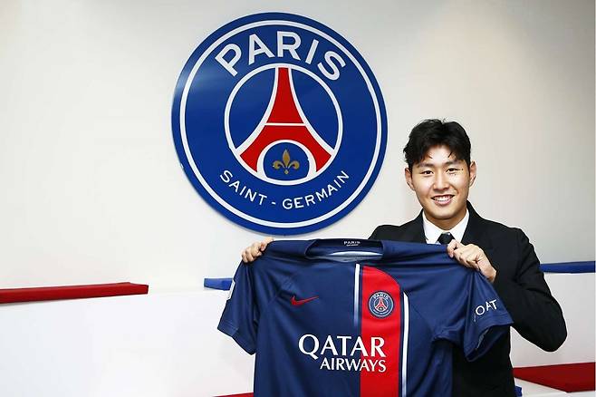 PSG 공식 홈페이지 캡처.