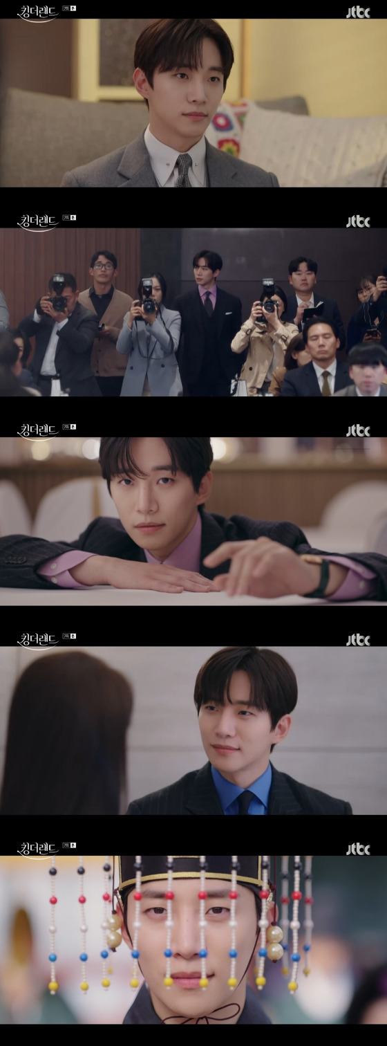 JTBC 토일드라마 '킹더랜드'에서 구원 역을 맡은 이준호./사진=JTBC 토일드라마 '킹더랜드' 영상 캡처