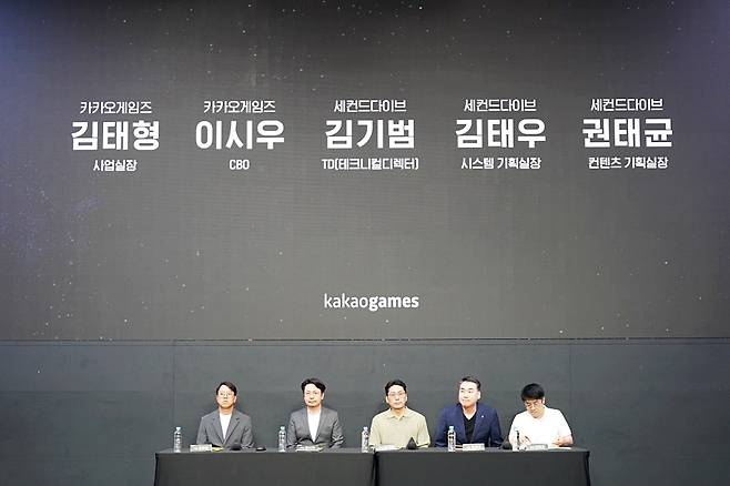 '아레스: 라이즈 오브 가디언즈' 인터뷰 현장 사진.