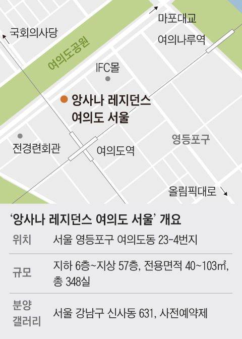 그래픽=이지원
