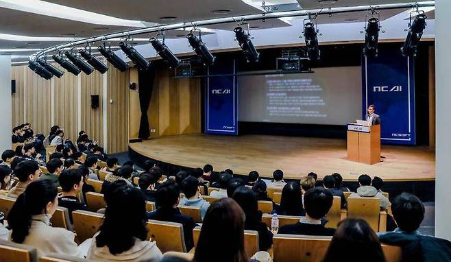 국내 게임사 중 가장 선도적인 AI 연구를 진행중인 엔씨소프트