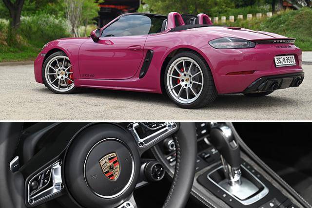 포르쉐 718 박스터 GTS 4.0