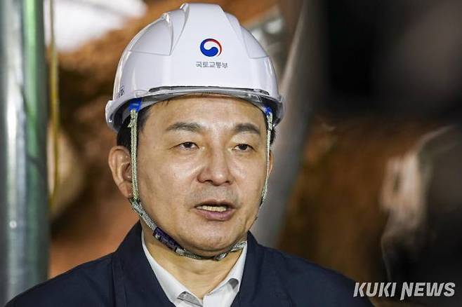 원희룡 국토교통부 장관.   사진=임형택 기자