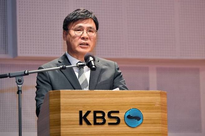 KBS 김의철 사장. 연합뉴스 